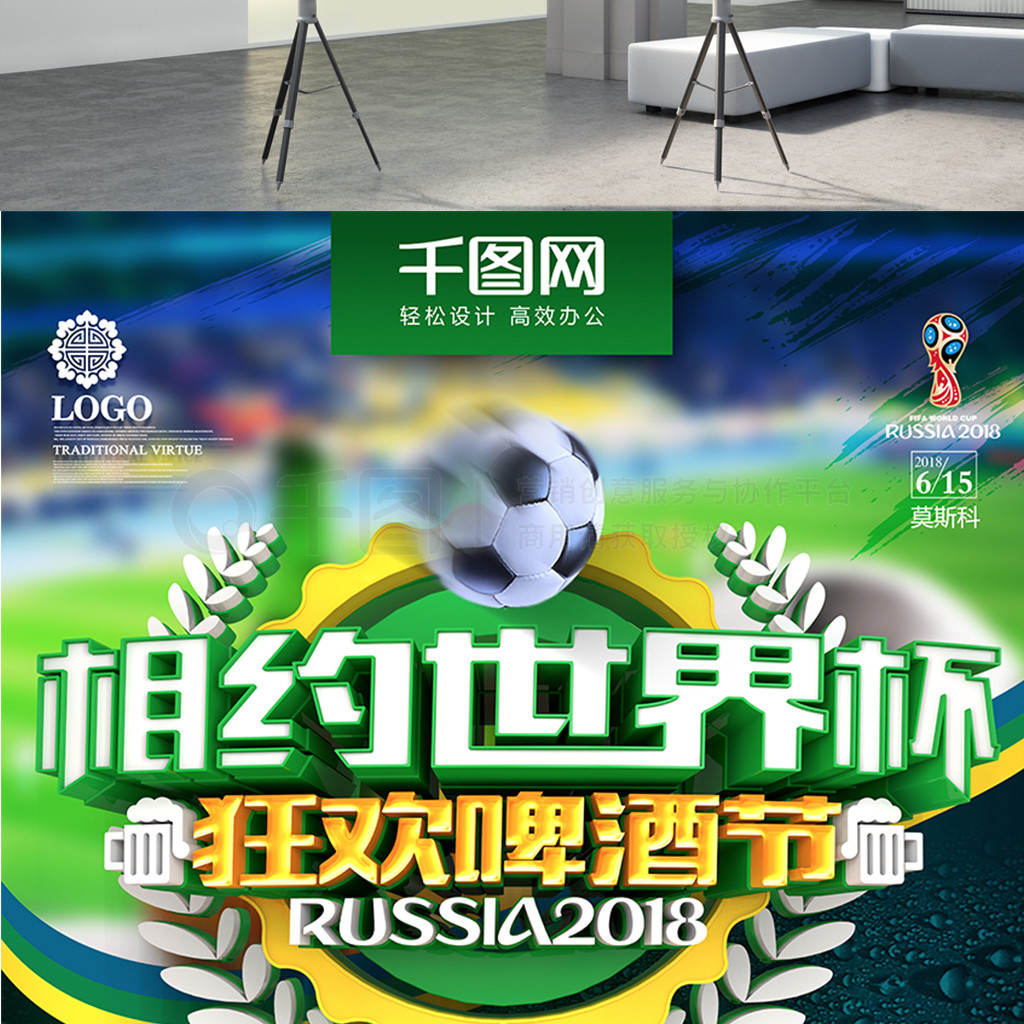 继续努力这