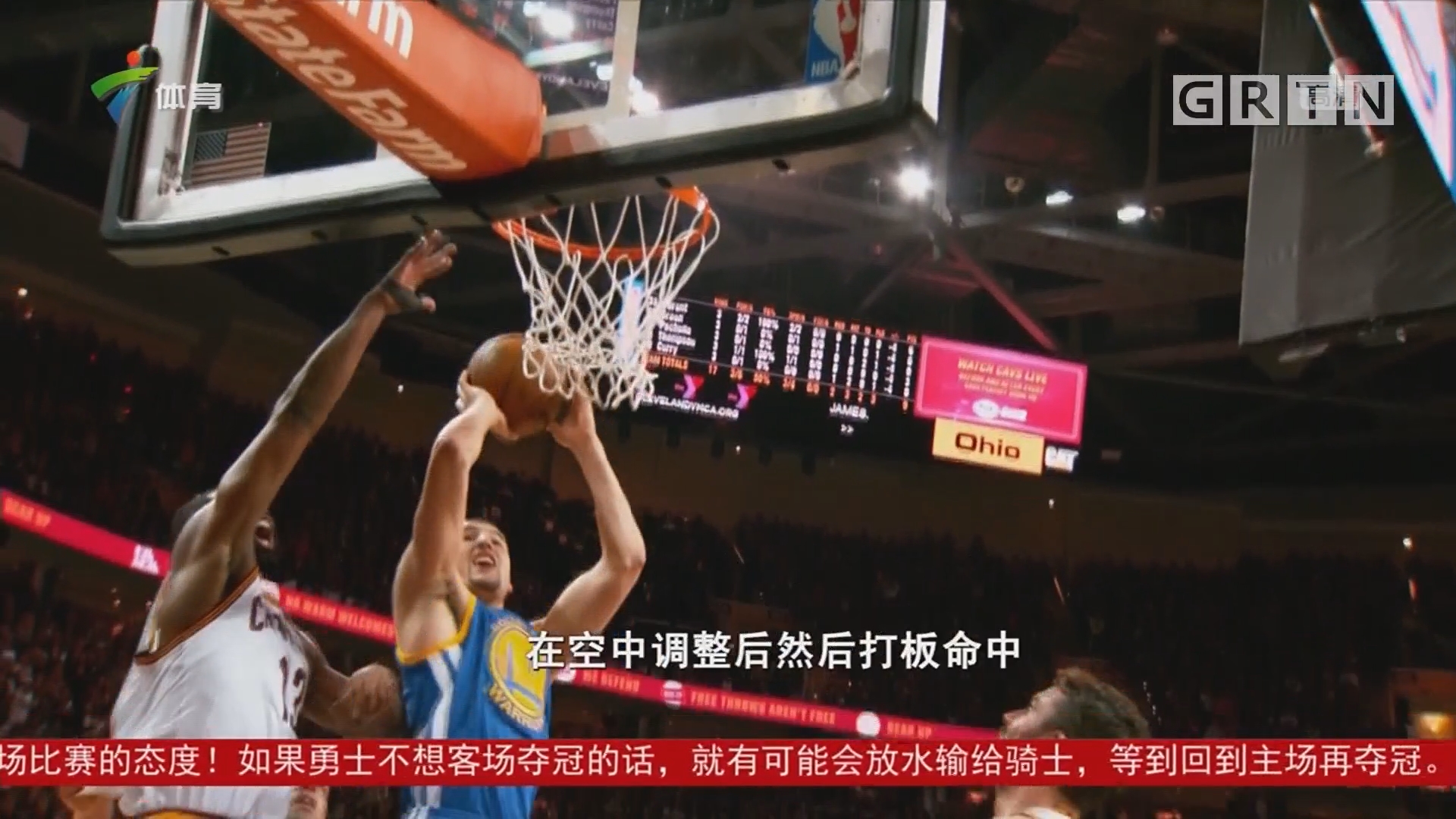 补强阵容深