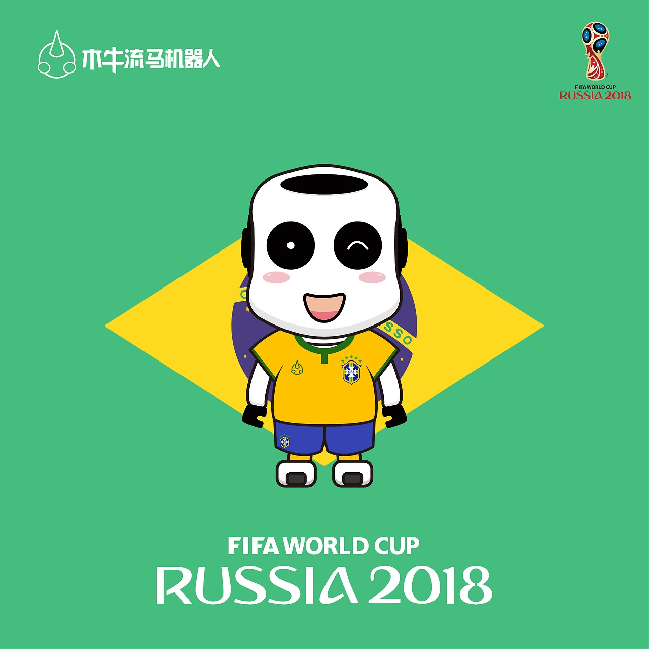 国篮球