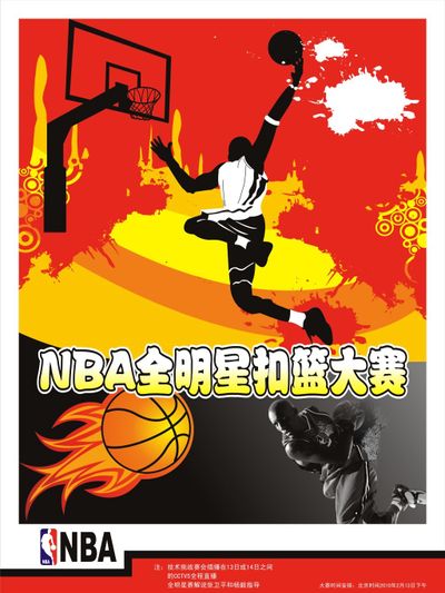 判判罚准